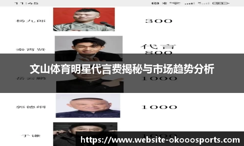 澳客网okooo官方网站