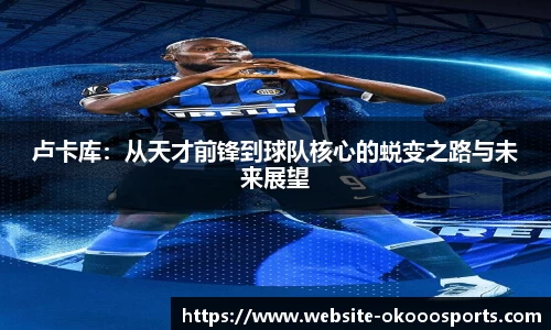 澳客网okooo