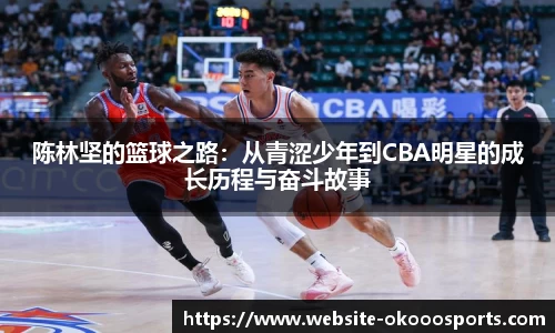 澳客网okooo平台