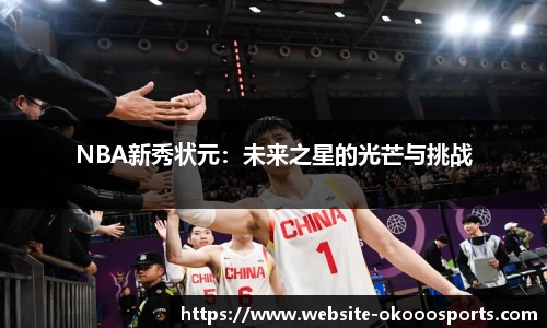澳客网okooo平台