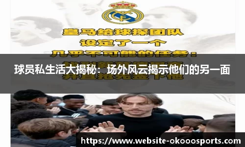 澳客网okooo平台