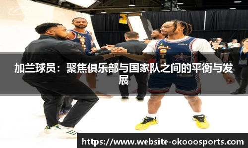 澳客网okooo平台