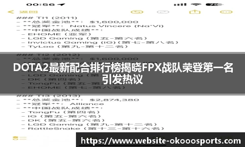 澳客网okooo官方网站
