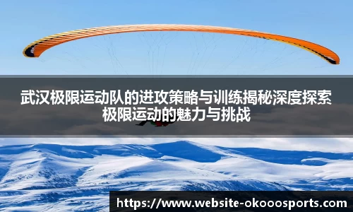 澳客网okooo平台