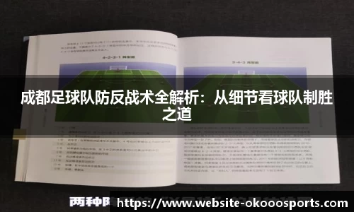 澳客网okooo平台