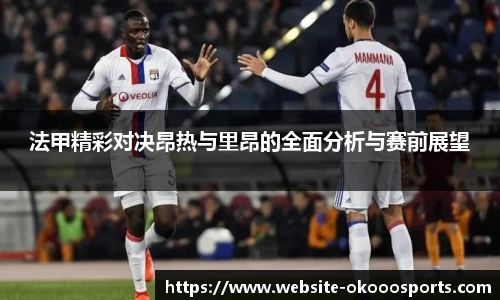 澳客网okooo